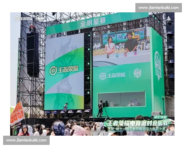 电竞先锋聚焦全球赛事资讯打造全方位玩家互动体验平台